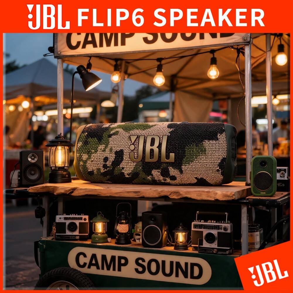 Jbl Speaker Flip 6 - مكبر صوت JBL Flip 6 المحمول