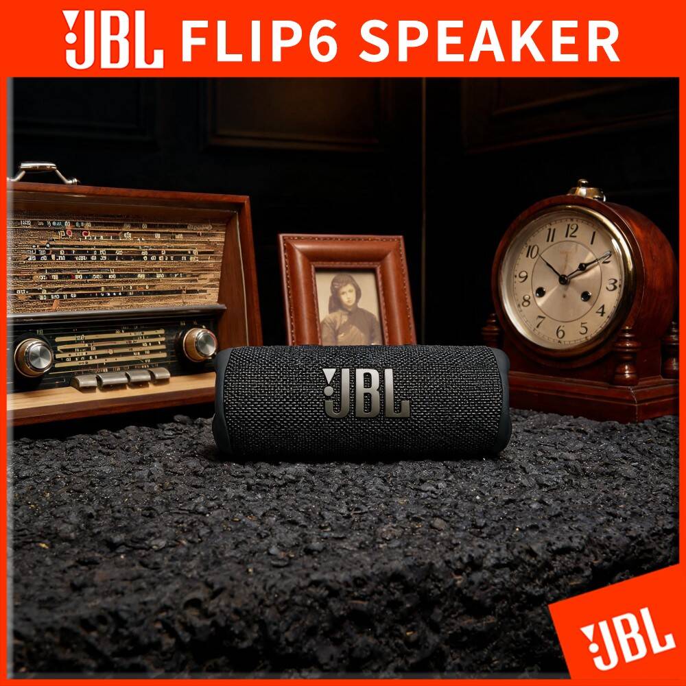 Jbl Speaker Flip 6 - مكبر صوت JBL Flip 6 لاسلكي