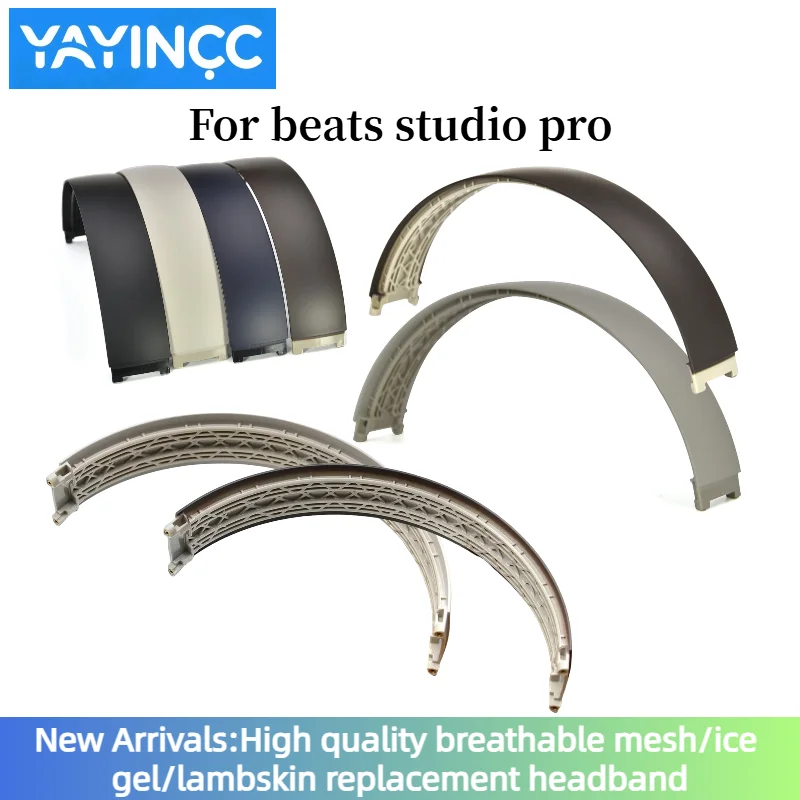 غطاء عصابة الرأس البديل من YAY - مراجعة Beats Headphone Studio Pro وسعره