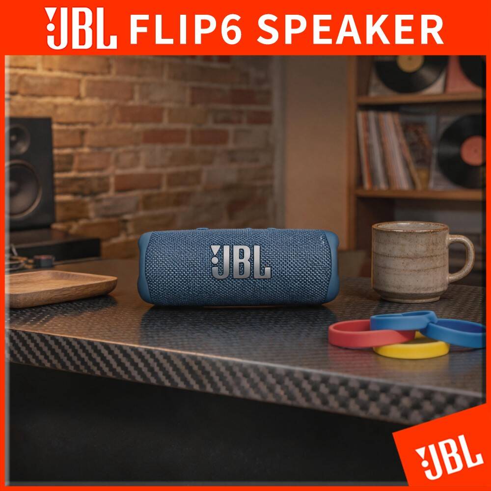 مكبر صوت JBL Flip 6 لاسلكي خار - مراجعة Jbl Speaker Flip 6 وسعره