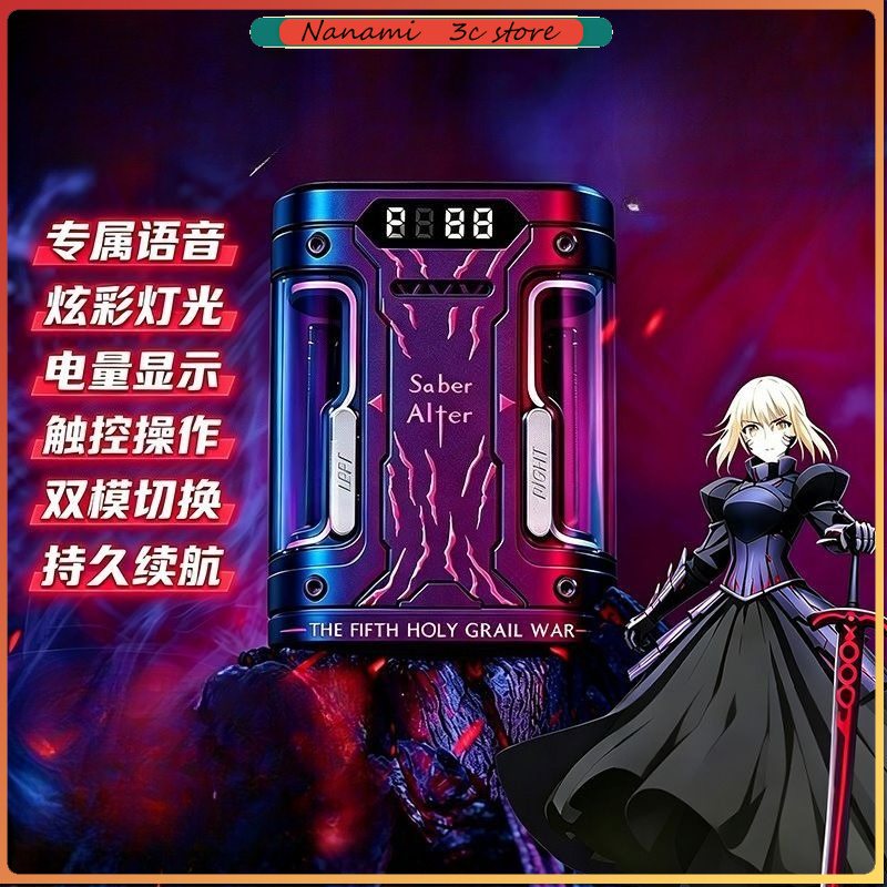 سماعات أذن لاسلكية Fate Stay N - مراجعة Wireless Earbuds Tws وسعره